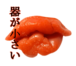 Medium spicy Tottori lips sticker #14109923