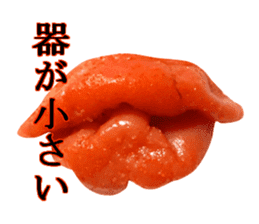 Medium spicy Tottori lips sticker #14109923