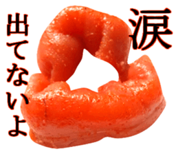Medium spicy Tottori lips sticker #14109925