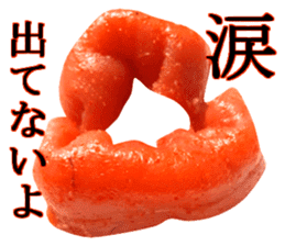 Medium spicy Tottori lips sticker #14109925