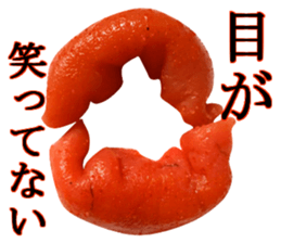 Medium spicy Tottori lips sticker #14109926