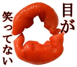 Medium spicy Tottori lips sticker #14109926