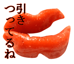 Medium spicy Tottori lips sticker #14109927