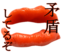 Medium spicy Tottori lips sticker #14109928