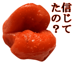 Medium spicy Tottori lips sticker #14109929