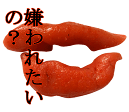 Medium spicy Tottori lips sticker #14109931