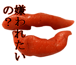 Medium spicy Tottori lips sticker #14109931