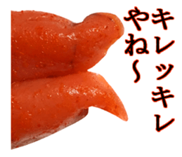 Medium spicy Tottori lips sticker #14109934
