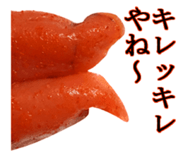 Medium spicy Tottori lips sticker #14109934