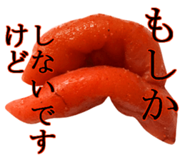 Medium spicy Tottori lips sticker #14109935