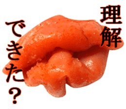 Medium spicy Tottori lips sticker #14109936