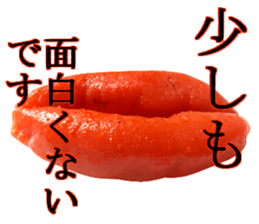 Medium spicy Tottori lips sticker #14109937