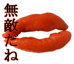 Medium spicy Tottori lips sticker #14109939