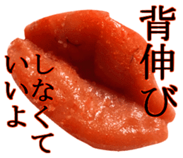 Medium spicy Tottori lips sticker #14109940