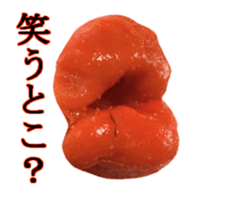 Medium spicy Tottori lips sticker #14109941