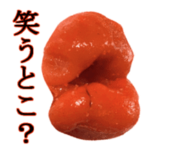 Medium spicy Tottori lips sticker #14109941