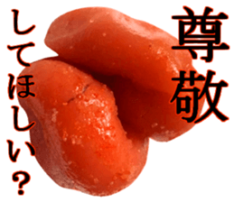 Medium spicy Tottori lips sticker #14109942