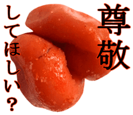 Medium spicy Tottori lips sticker #14109942