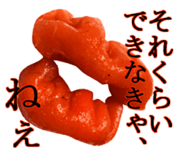 Medium spicy Tottori lips sticker #14109944