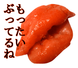 Medium spicy Tottori lips sticker #14109945