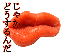 Medium spicy Tottori lips sticker #14109947
