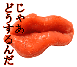Medium spicy Tottori lips sticker #14109947