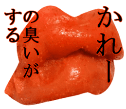 Medium spicy Tottori lips sticker #14109948