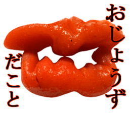 Medium spicy Tottori lips sticker #14109949