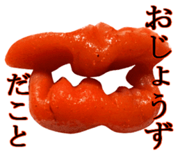 Medium spicy Tottori lips sticker #14109949