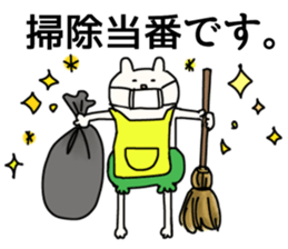 pumpkin rabbit(JW LIFE) sticker #14109999