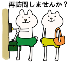 pumpkin rabbit(JW LIFE) sticker #14110001