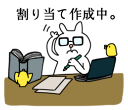 pumpkin rabbit(JW LIFE) sticker #14110002