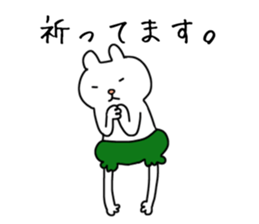 pumpkin rabbit(JW LIFE) sticker #14110003