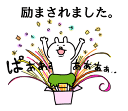 pumpkin rabbit(JW LIFE) sticker #14110005