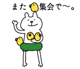 pumpkin rabbit(JW LIFE) sticker #14110006