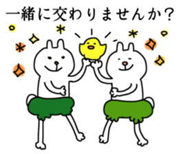 pumpkin rabbit(JW LIFE) sticker #14110007