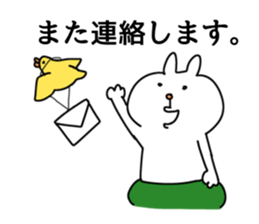 pumpkin rabbit(JW LIFE) sticker #14110009