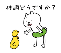 pumpkin rabbit(JW LIFE) sticker #14110010