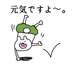 pumpkin rabbit(JW LIFE) sticker #14110012