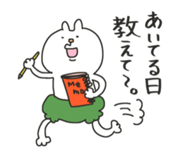 pumpkin rabbit(JW LIFE) sticker #14110016