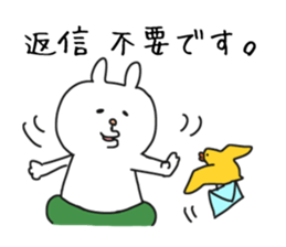 pumpkin rabbit(JW LIFE) sticker #14110017