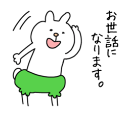 pumpkin rabbit(JW LIFE) sticker #14110020