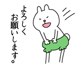 pumpkin rabbit(JW LIFE) sticker #14110021