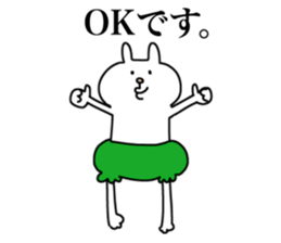 pumpkin rabbit(JW LIFE) sticker #14110023