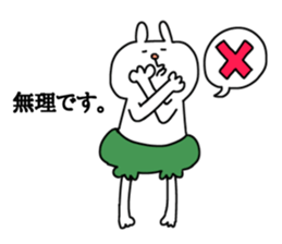 pumpkin rabbit(JW LIFE) sticker #14110024