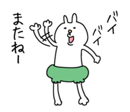 pumpkin rabbit(JW LIFE) sticker #14110025