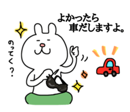 pumpkin rabbit(JW LIFE) sticker #14110026