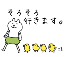 pumpkin rabbit(JW LIFE) sticker #14110027