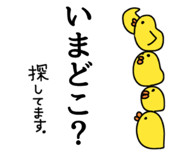 pumpkin rabbit(JW LIFE) sticker #14110032