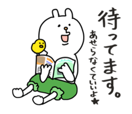 pumpkin rabbit(JW LIFE) sticker #14110033